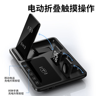 Three-In-One Desktop Wireless Charger Clock Touch Screen Suitable for Apple, Samsung, Huawei Phones Digital Display Smart Fast Charging