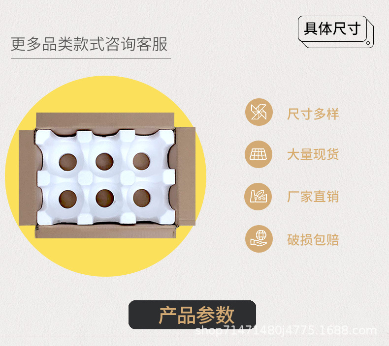 详情页_05.jpg