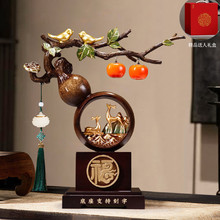 ����ʽ���������������Ӕ[�����J�͏d�b�Ʒ��҆��w�¾ӶYƷ�[��