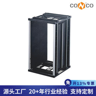 �Ƹ߶��Ʒ��o������ϼ�SMT���Ԫ��܇�g�ݽz�{���Ͽ�PCB�����D��