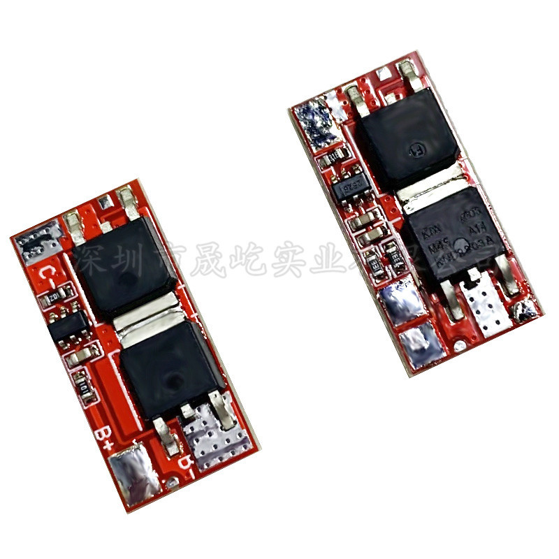 1串 2串 大电流 三元 聚合物锂电池 保护板 持续10A 短时间25A