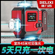�������t�⾀ˮƽ�x�߾��ȏ��⼚������G��12���¿��Ԅ��{ƽˮ�x