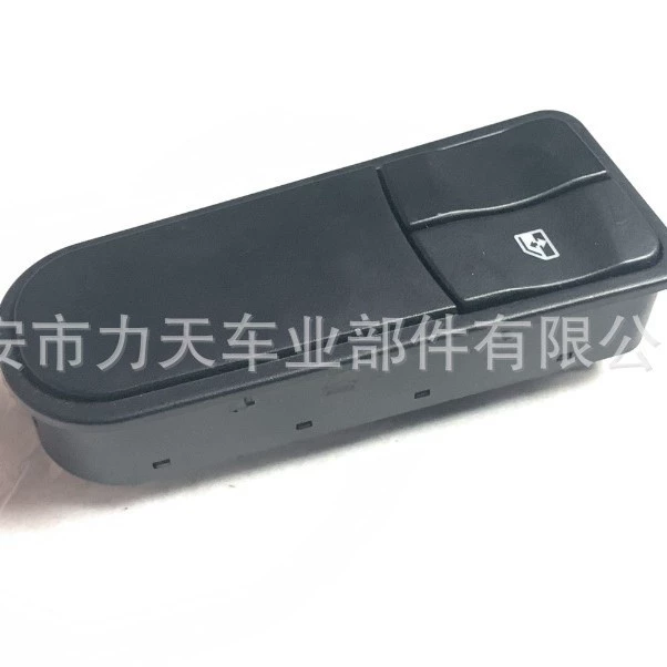 Выключатель подъема, подходит для SINOTRUK Howo A7 T7H панель управления WG1664331062, для экспортной торговли