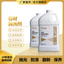 ˮ���ܽ��ʯ���o�턩���℩���B�������ҷ���ʯ�ķ���