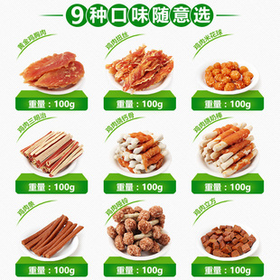 �u����ʳ���l����Ȯ������ʳС���b���ﹷӖȮ��ɹ���ĥ�������Z