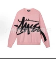 XB3005Q Light Pink