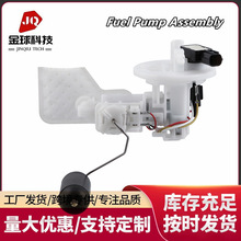 �m�ñ���HONDAĦ��늇�����Ħ��܇���ͱ�ȼ�ͱÿ���16700PCX���R