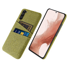 适用三星s23pro手机壳布纹双插卡保护套三星s23手机套半包硬壳