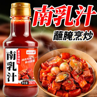 ���f������֭����֭�����u������t����|��������{ζ��ƿ�b