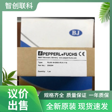 ���Ӹ�RLK31-8-2500-IR31115�������͹�紫����ȫ��ԭװ��Ʒ���