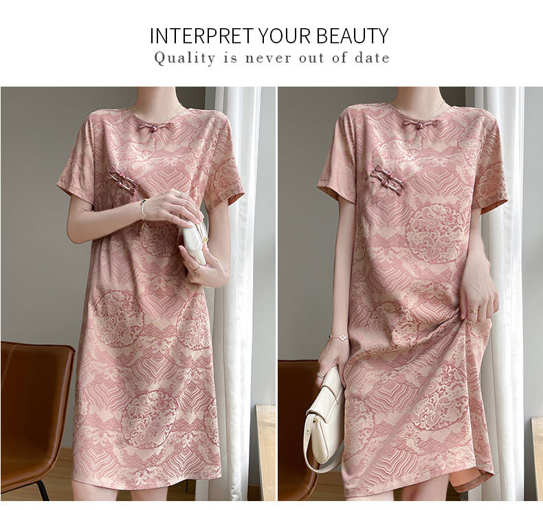 New Chinese-style Modernized Jacquard Cheongsam For Women 2024, High-end Exquisite Retro Short-sleeve With Buttoned_ecoleips.com