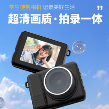 Y4000+�����C�W��������α�y�S��ccd��W׃��16��150g���p�C��