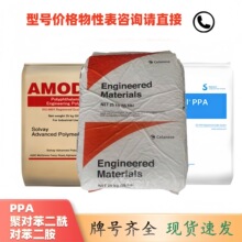 ������˹ �Ű� PPA 51G35HSL ��ɫ/��ɫ �͟�⻬�� ���w����35%