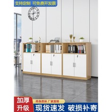 �ļ���ľ�|�Y�ϙ����i�k���Ұ������s�F���������߅����ӡ�C��