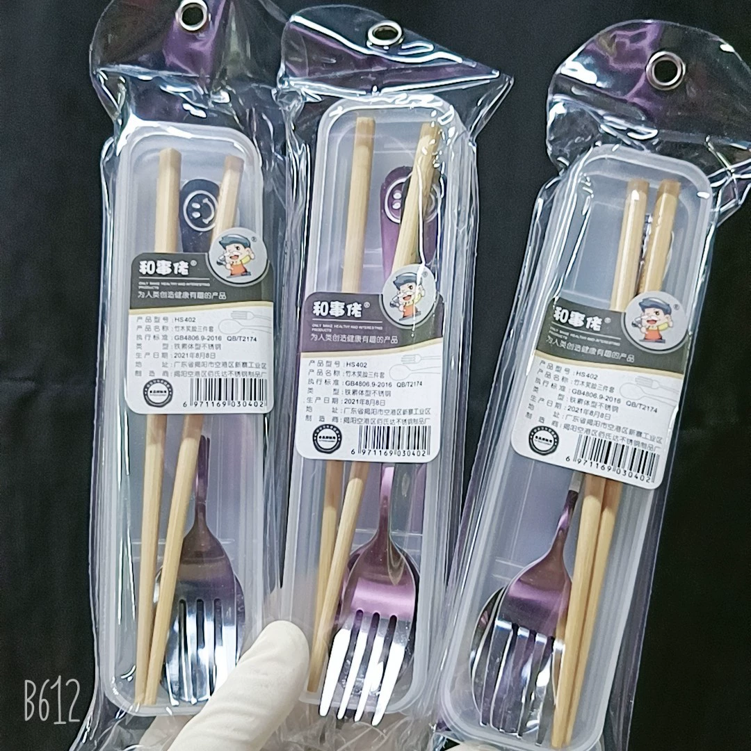 Cartoon Stainless Steel Kids Cutlery Set, Spoon & Chopsticks, Portable Case, School Gift