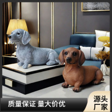 跨境新款创意腊肠狗树脂工艺品制品摆件家居客厅装饰品动物装饰