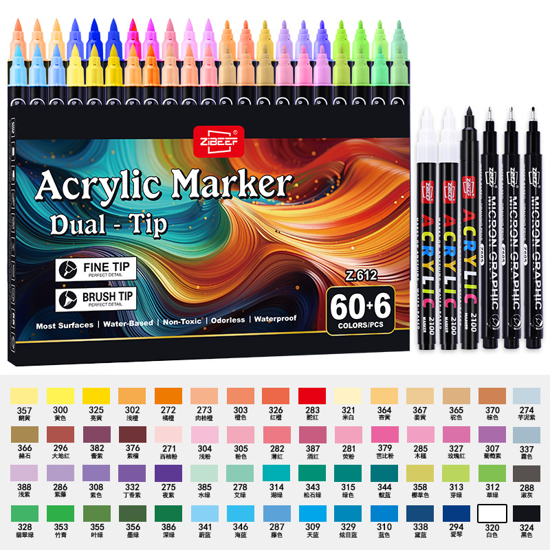 Guangna 612 doble cabeza acrílico marcador 60 color opaco color plegable DIY graffiti pincel conjunto de estudiantes