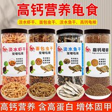 ���Zͨ�Þ������С����ˮ���������������A��ʳ��ˮ�r���~���x��