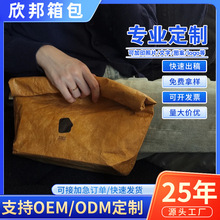 鲼SֱN̲Wtٴuͨ޷ƺsrбر