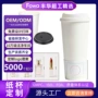 加厚一次性抽奖定制奶茶