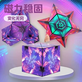 拼图、拼板;科教玩具;其他益智玩具