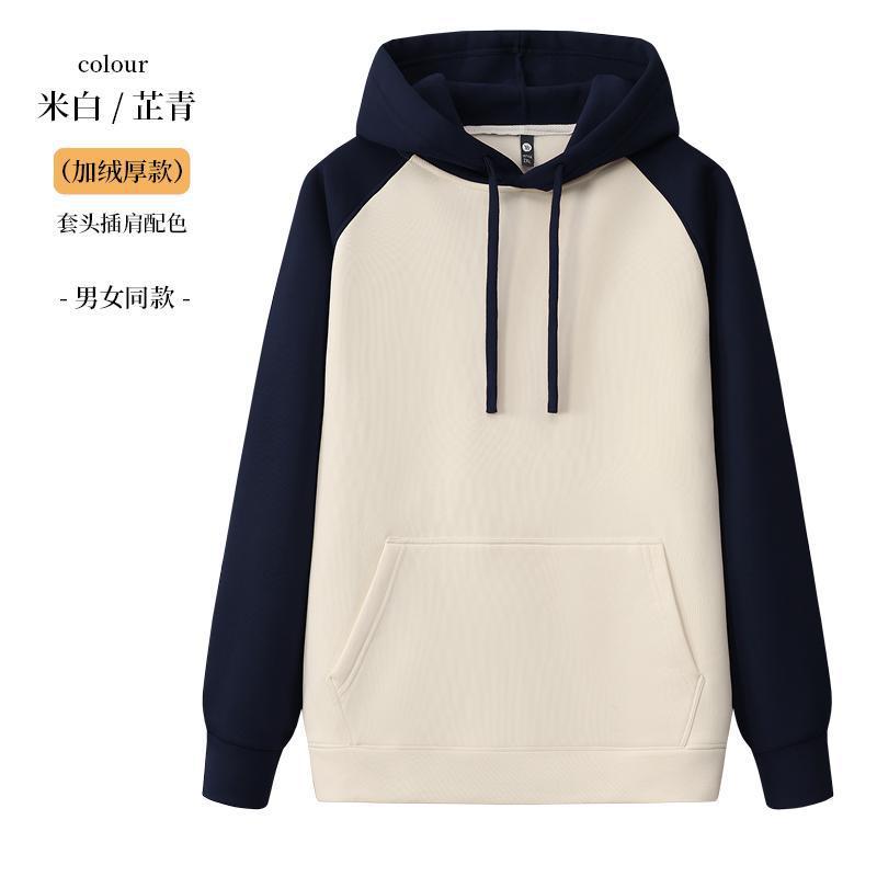 Nuevo nuevo grupo de oxígeno algodón chaqueta de hombro ropa de clase personalizada impresa LOGO hombre y mujer chaqueta de color combinado más grueso de lana