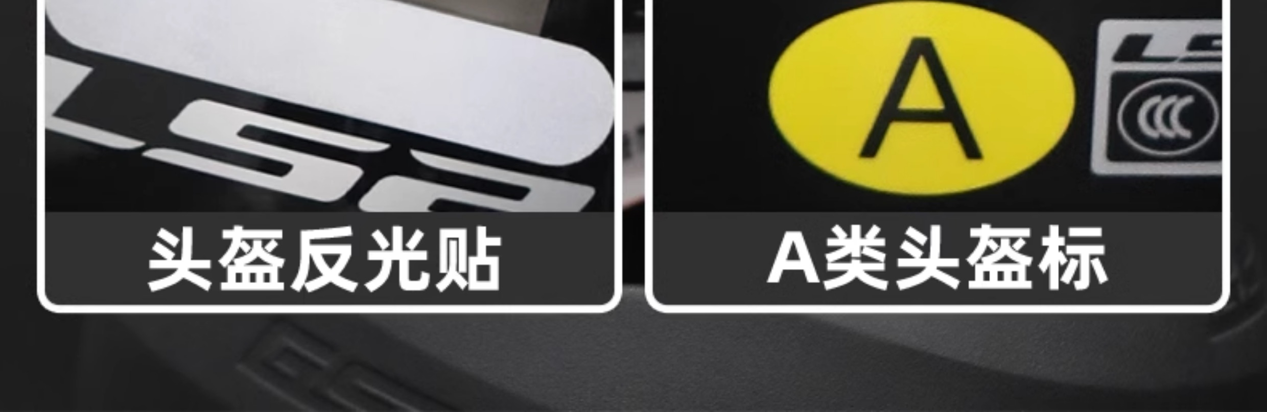 LS2 half helmet motorcycle 3/4 helmet autumn and winter four seasons warm electric car helmet three C certification of608