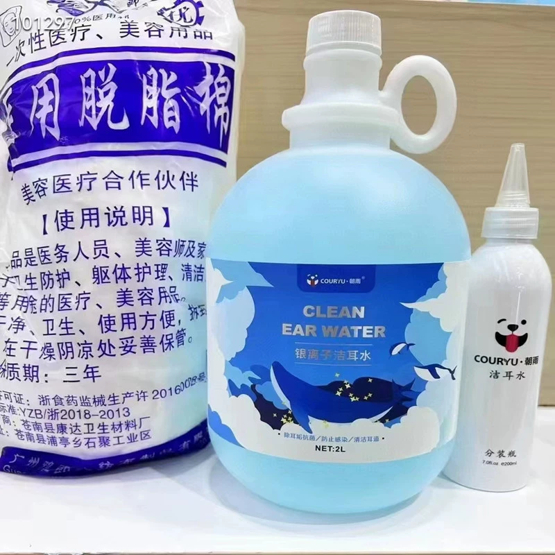 Жидкие ушные капли Chaoyujie для мытья ушей собак ведро для мытья ушей кошек оптом
