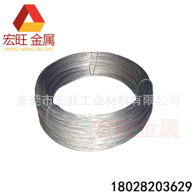 Stainless steel Hard-line Of large number Stock Spring wire Flexible cord Manufactor Supplying diameter 0.15 0.2 0.3 6
