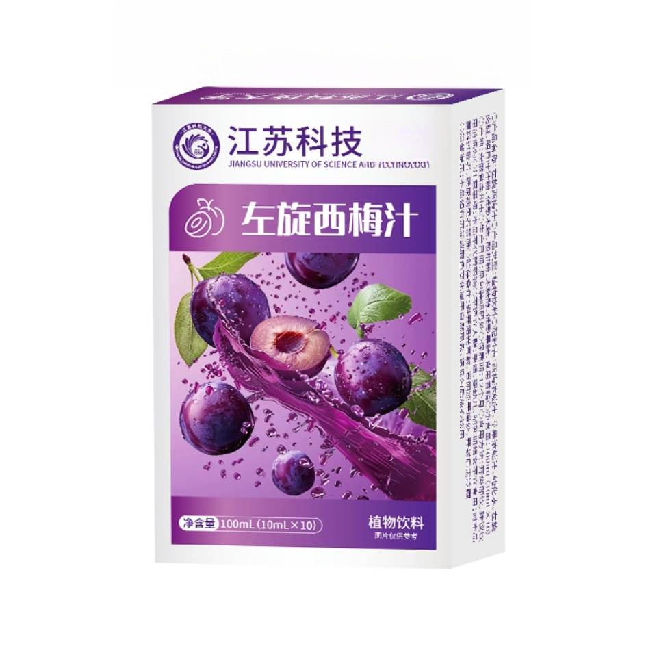 植物膳食纤维西梅饮果汁自律人士常备