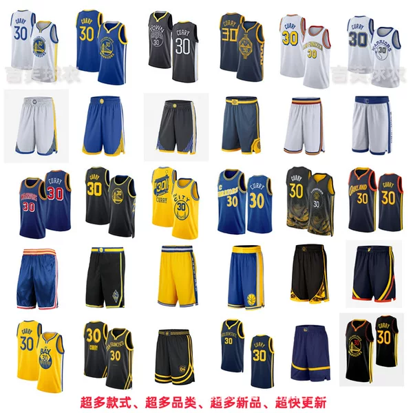 Warriors No. 30 Curry Dark Yellow White Blue Black 2025 City Reward Edition Embroidered Nba Jersey Pants Basketball Uniform