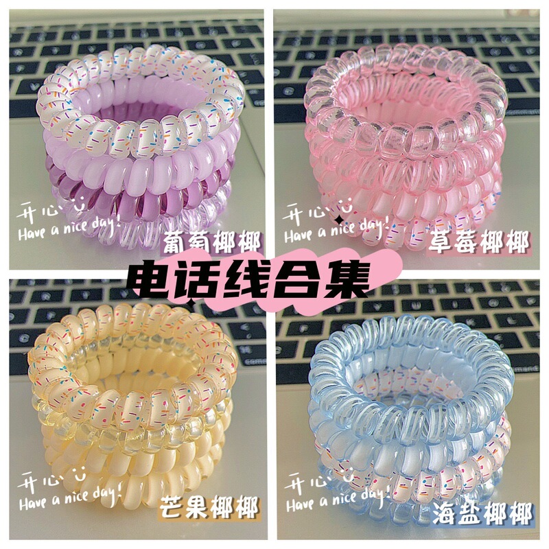 Korean Girl ~ high quality Grape Coconut Telephone Line Hair Ring Summer All-match Hair Rope High-value Durable Hair Accessories