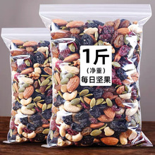 ���e��ʳ�ɹ���؛ÿ�ՈԹ���ψԹ���500g��ͯ��Y�����lһ�����l