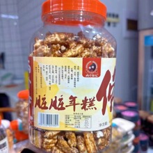 �ɂ�Ů���K�K���l420g��Ͱ�b�W�t���ִ����ɂ��y�ֹ����e��ʳ