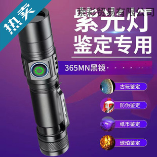 �����ĺ�365������Ϲ��b�����⾀���Ͳ��n�ɹ�����z�yUV