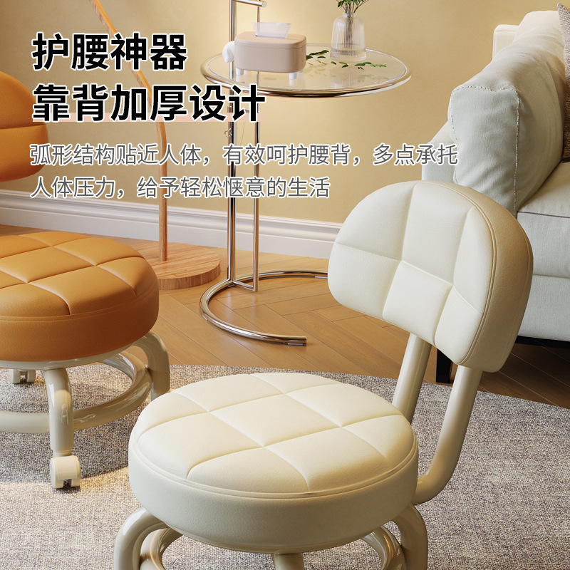 万向轮小凳子家用客厅高颜值换鞋凳儿童迷你靠背椅子软包滑轮矮凳|undefined