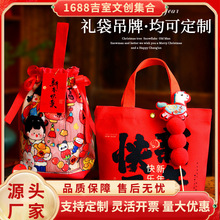 ����YƷ�����b������Y��2026�R����ֶY�пպ��ӹ�˾�͆T��