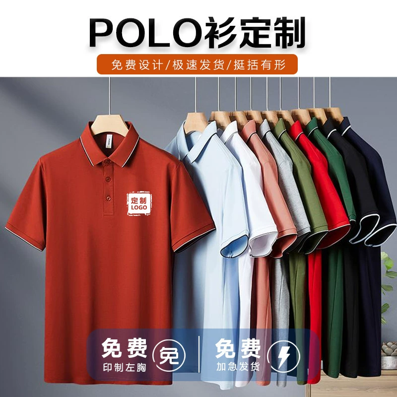 Мужская летняя поло-футболка с коротким рукавом,  на заказ, с вышивкой, из чистого хлопка, с отложным воротником, для работы и делового стиля.