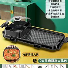 ���ö๦��늿��P�̿�һ�w���x��늻�偿���P�����؜؟����t