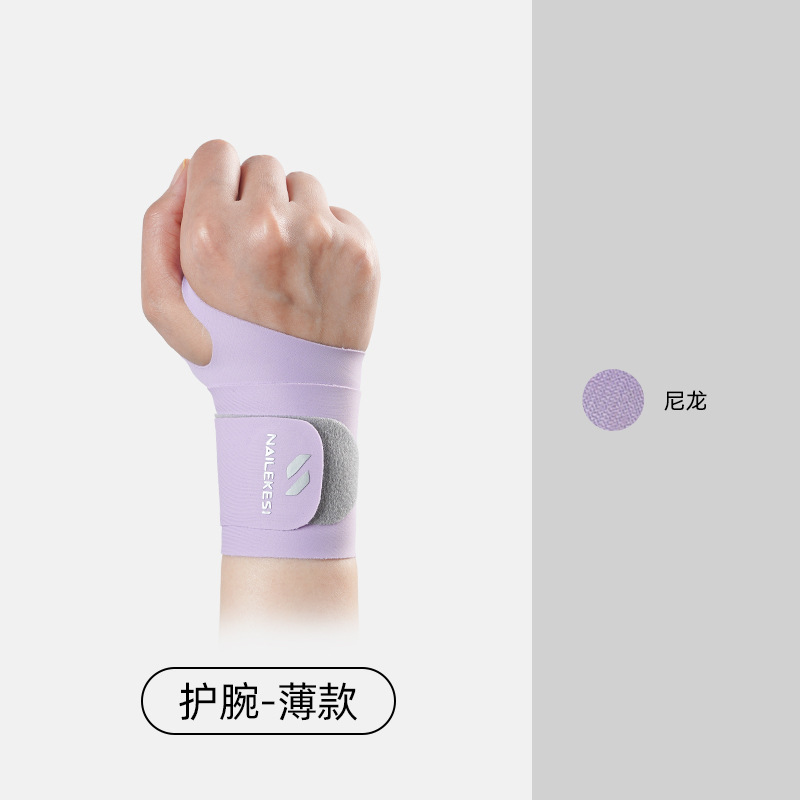 Protector de muñeca deportivo, vaina del tendón, funda de muñeca, esguince, articulación femenina, equipo de funda especial de bádminton, pulsera de tensión, hombres y mujeres