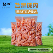 ���l�}���������T���ɟo��������������Ӹ��Ҹ��o��÷��ˮ����