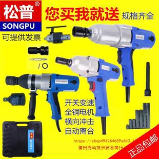 ����늄Ӱ���늄��L��220V���ʰ����L����Ͳ���ִ�������ԭ�b
