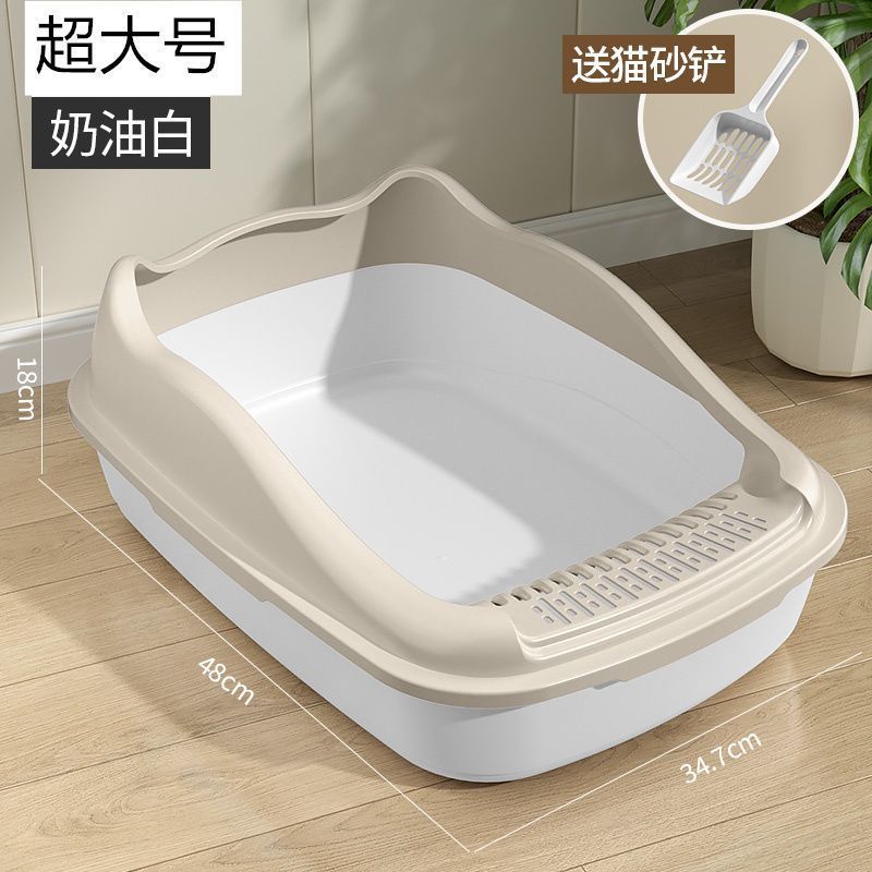 Pan de arena para gatos super grande semicerrado gran cinturón abierto pan de arena para gatos artículos para mascotas orejas para gatos