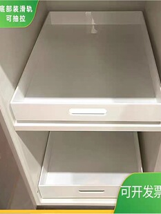 ���������@͸����ɫ��ɫ�����ֿ��бP����܉��ϺЃ����ռ{��diy