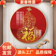 ����ʽ�帣�R�T���P������ʽ�����^�����֒쮋���J���A�β͏d�b�