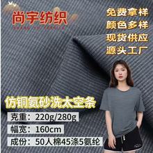 ~ɰϴ̫՗l 220G/280GᘿޏleѝϬF؛