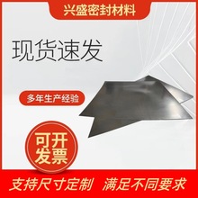 ��늌������͸ߜ��͸��g�߼�ʯī����ى|Ƭ�ܷ�Ȧ��������ʯī��