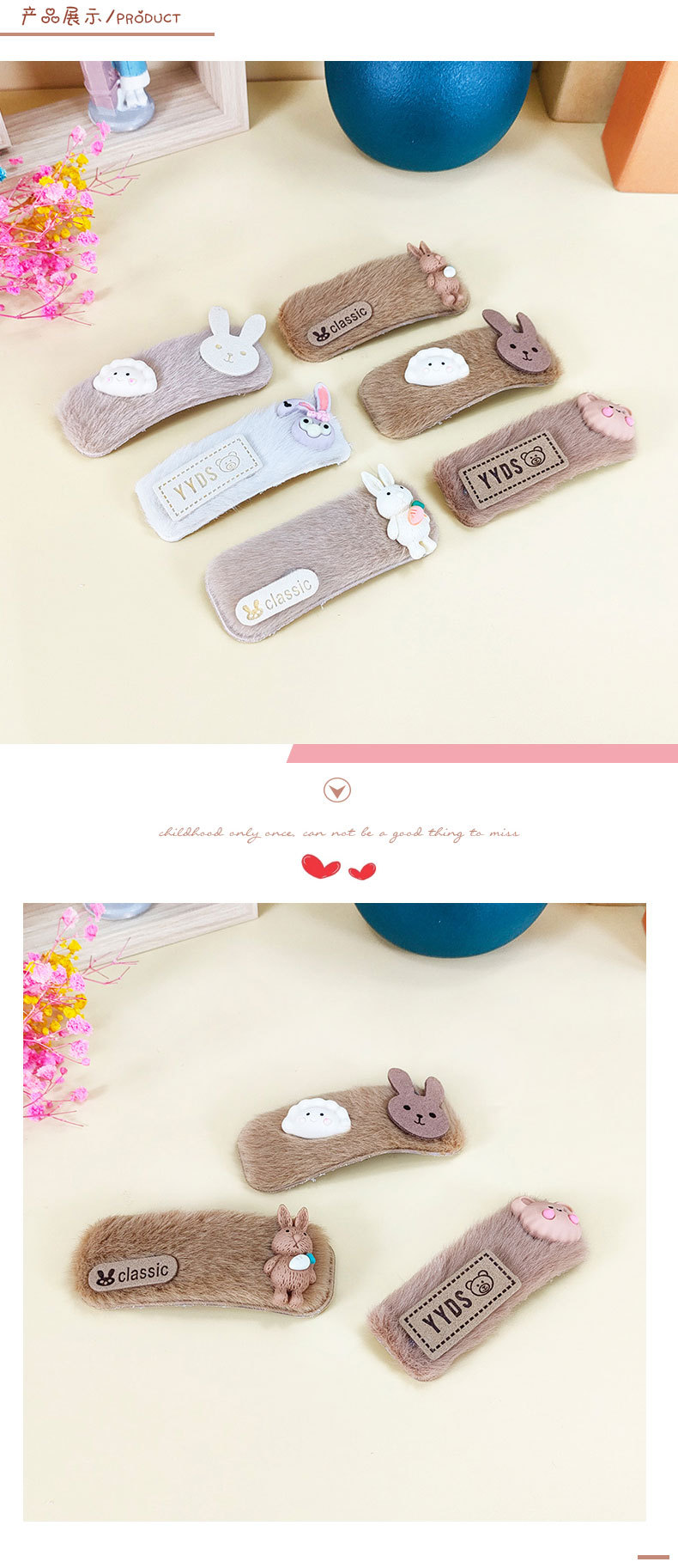 Korean Cartoon Cute Bunny Hairpin Cute Bear Bb Clip Plush Hair Accessories display picture 2