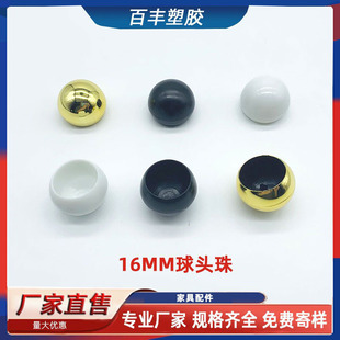 16MM���^�� ������ ���ι����� ���¼ܹ�ñ ��ñ�����