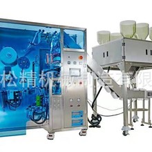 �������Ǵ�����b�C/��ӳ�Ӌ�����b�C/���豣������b�Cеȫ�Ԅ�